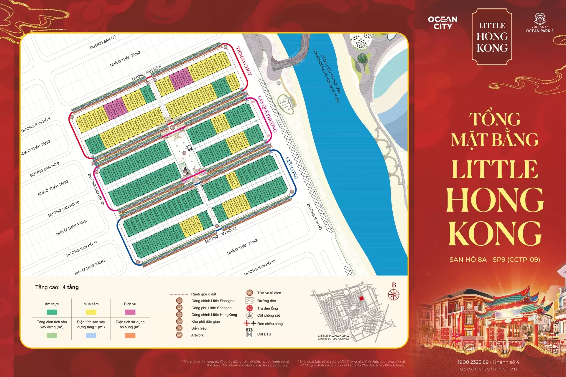 Mặt bằng phân khu Little Hong Kong